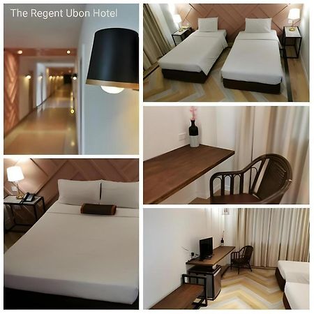 The Regent Ubon Ξενοδοχείο Ubon Ratchathani Εξωτερικό φωτογραφία